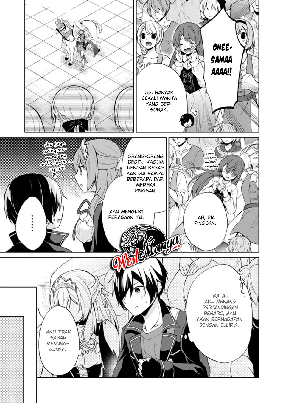 Shingan no Yuusha Chapter 33 Gambar 18