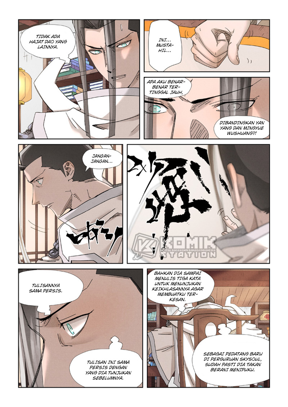 Tales of Demons and Gods Chapter 345.5 - https://gambar-id.komiku.org/uploads/2424068-5.jpg