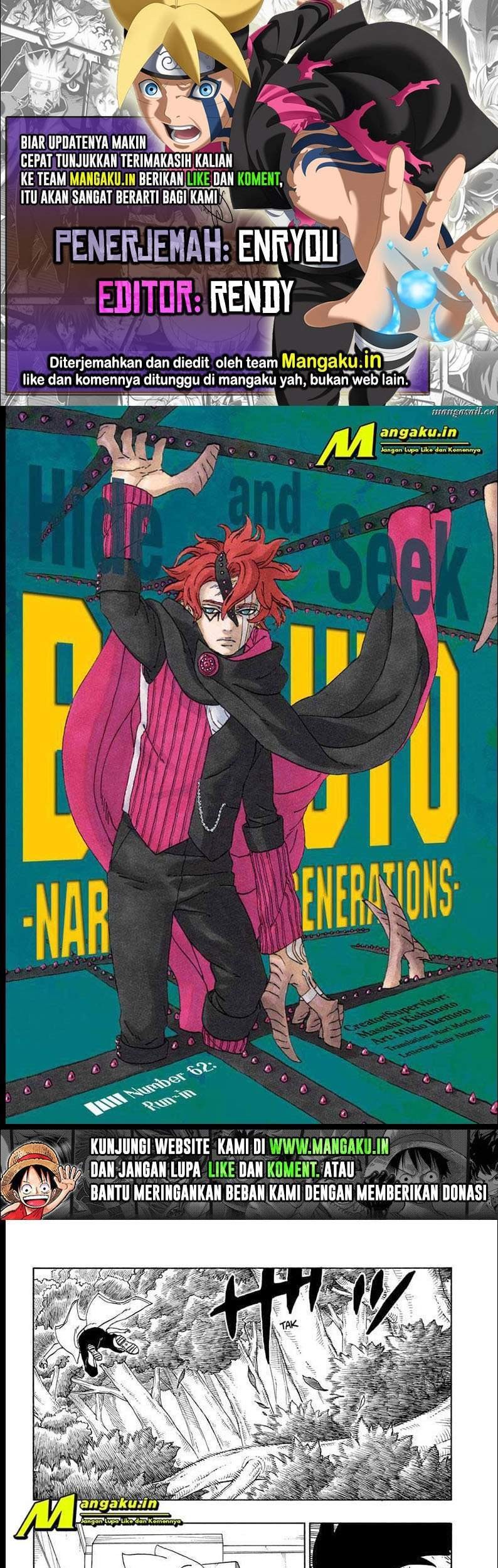 Boruto - Chapter 62.1 - Page 1