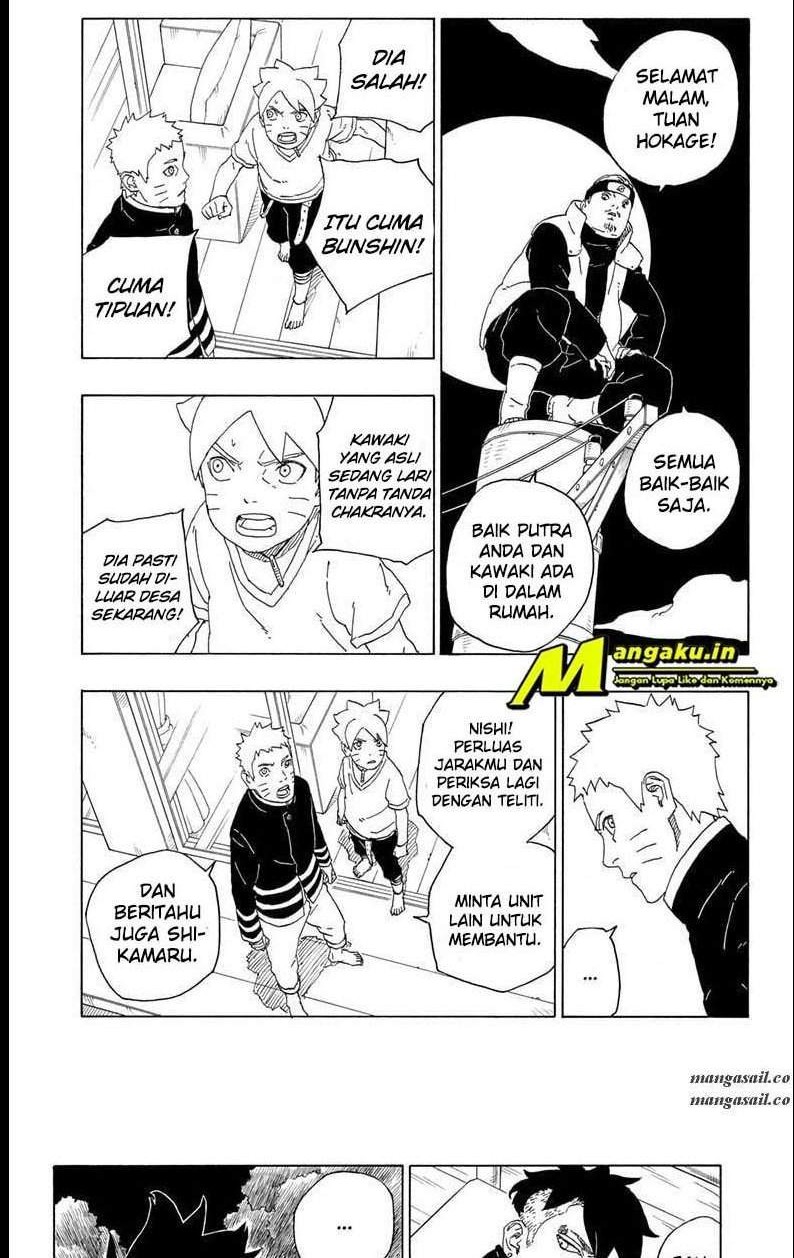 Boruto - Chapter 62.1 - Page 6