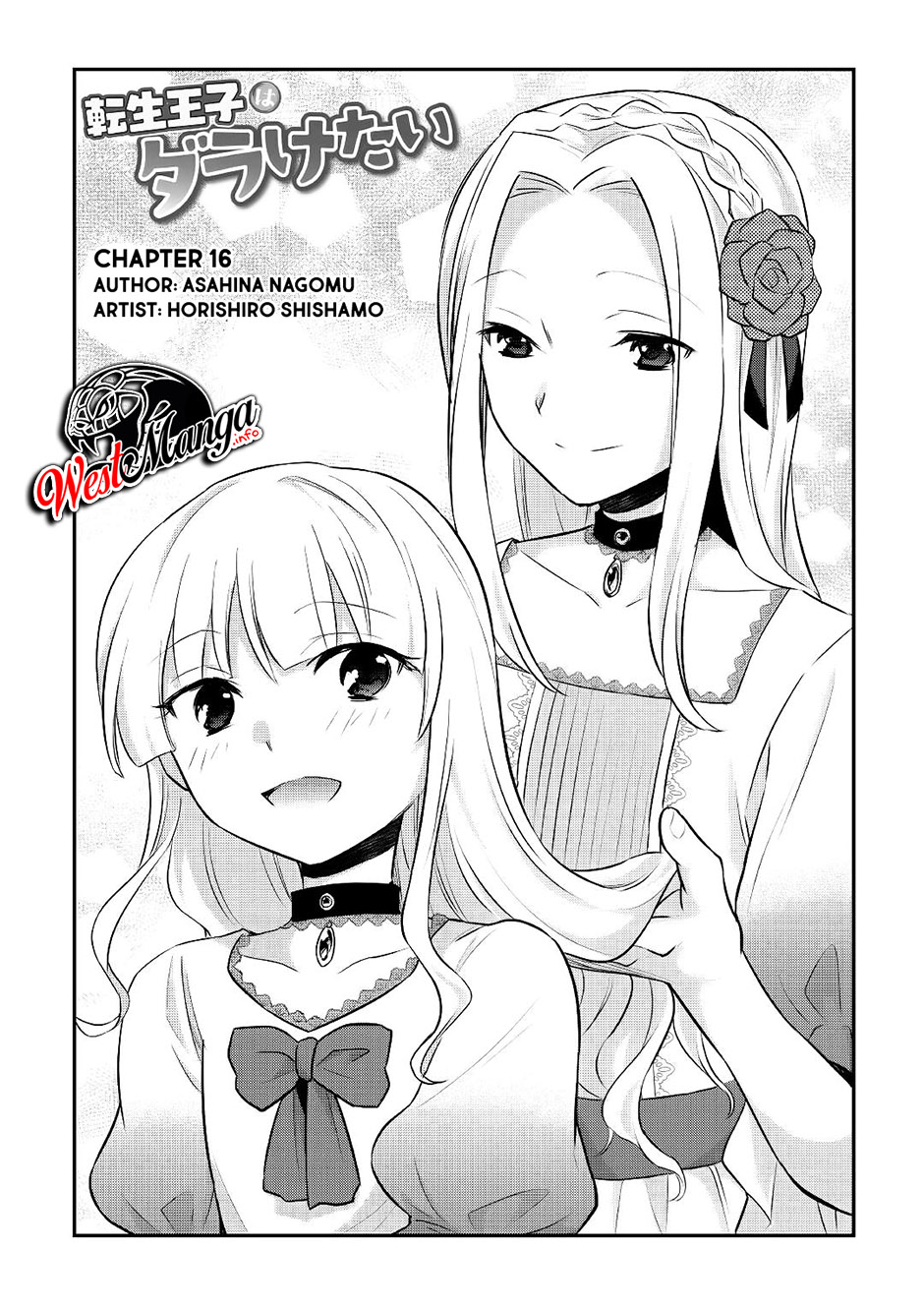 Baca Manga Tensei Ouji wa Daraketai Chapter 16 Gambar 2