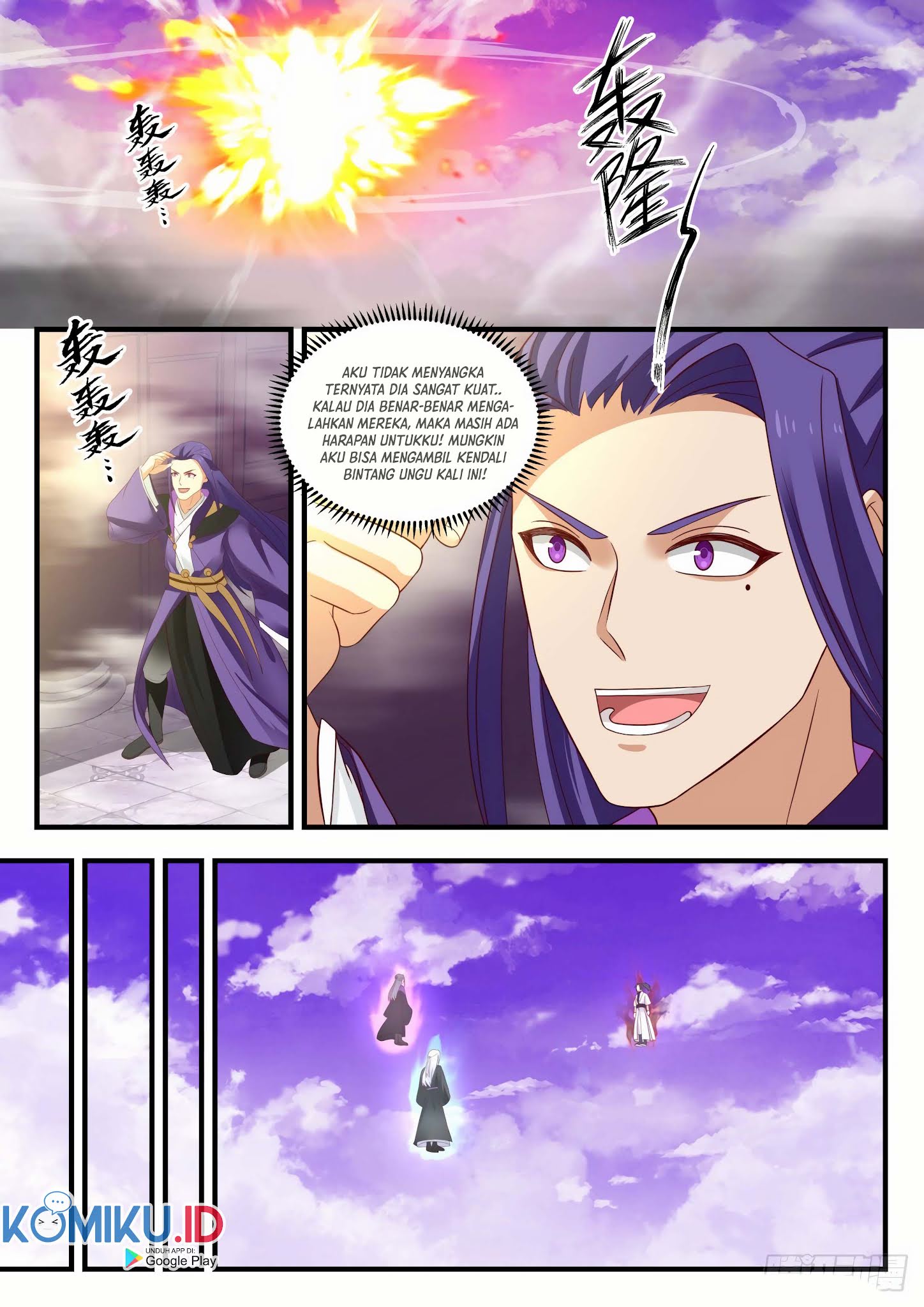 Martial Peak Part 1 Chapter 1519 - https://gambar-id.komiku.org/uploads/2424388-11.jpg