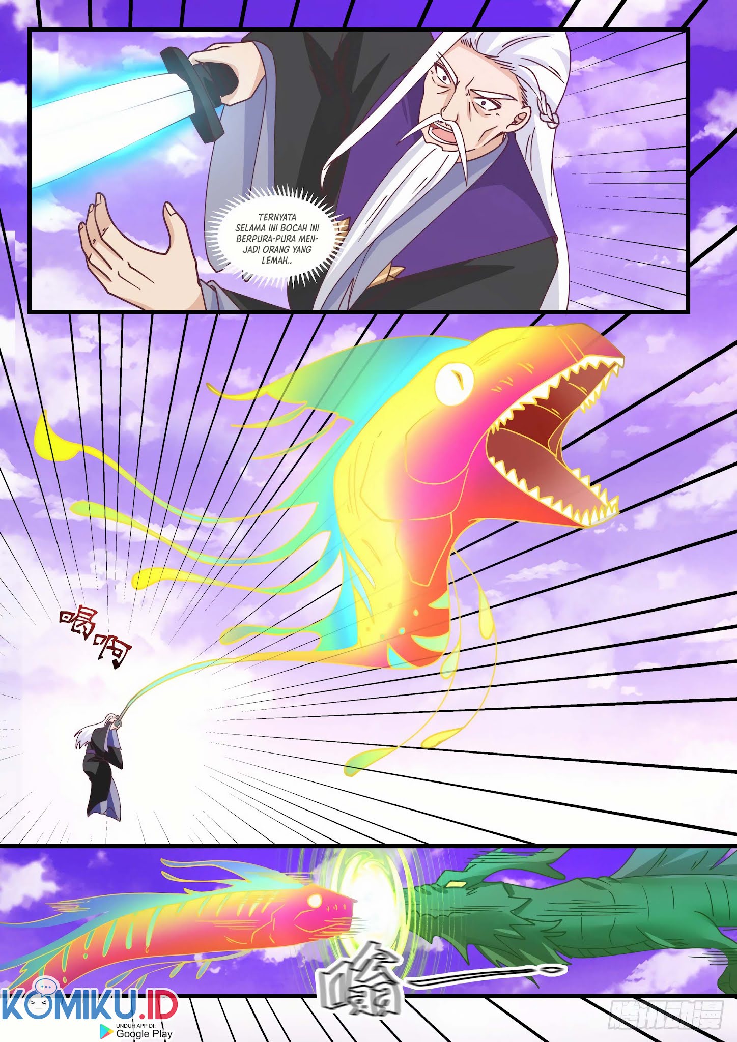 Martial Peak Part 1 Chapter 1519 - https://gambar-id.komiku.org/uploads/2424388-7.jpg