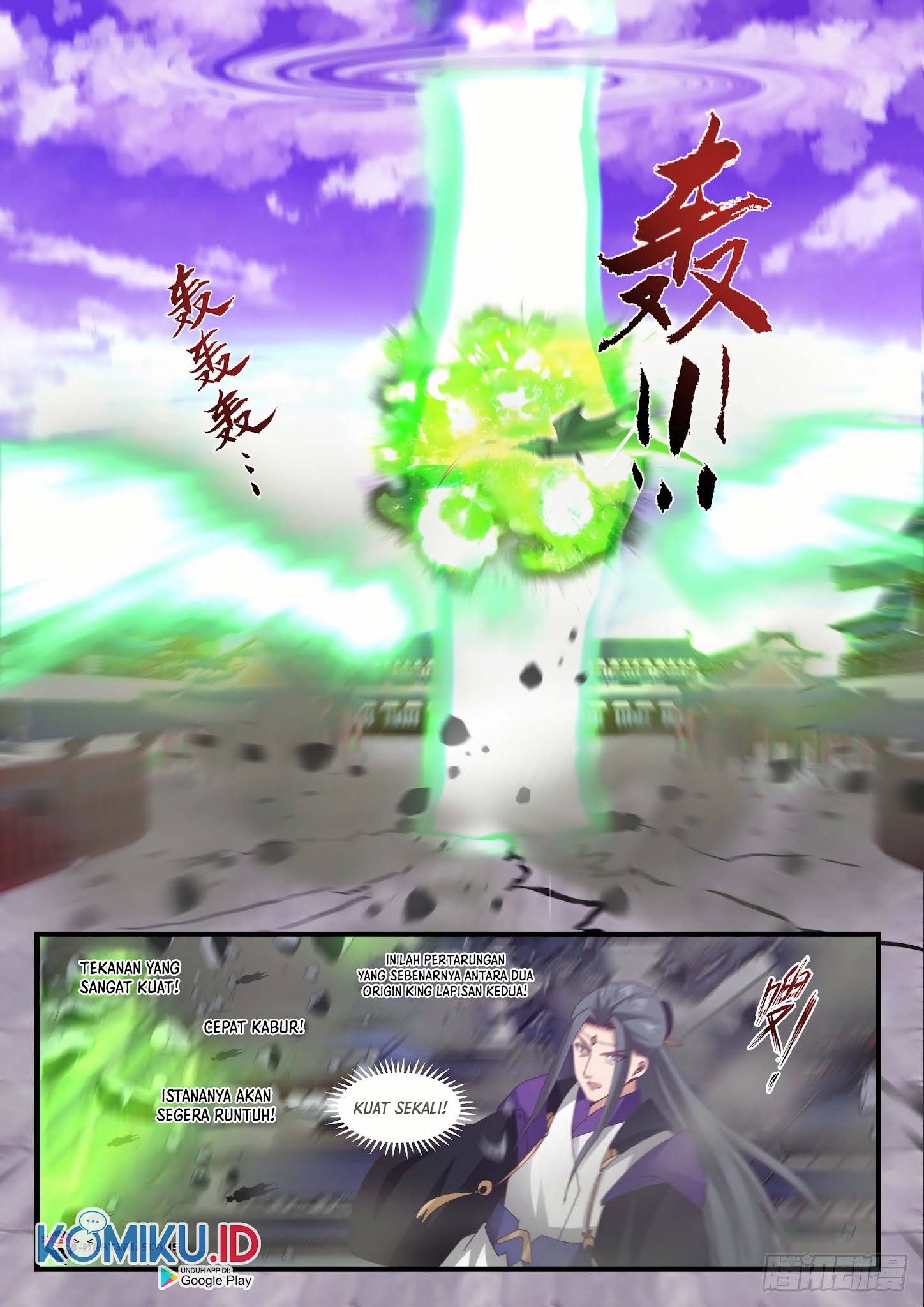 Martial Peak Part 1 Chapter 1519 - https://gambar-id.komiku.org/uploads/2424388-8.jpg