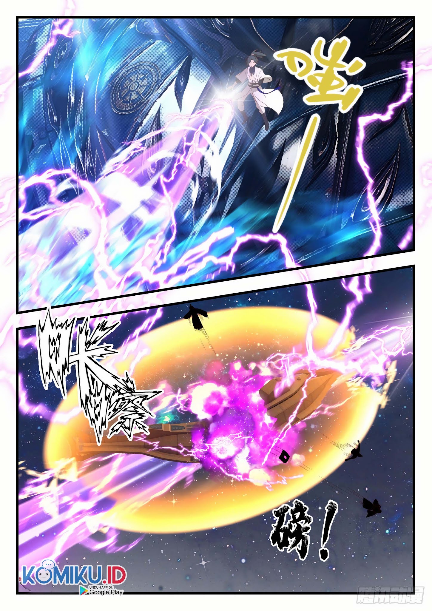 Martial Peak Part 1 Chapter 1523 - https://gambar-id.komiku.org/uploads/2424888-10.jpg