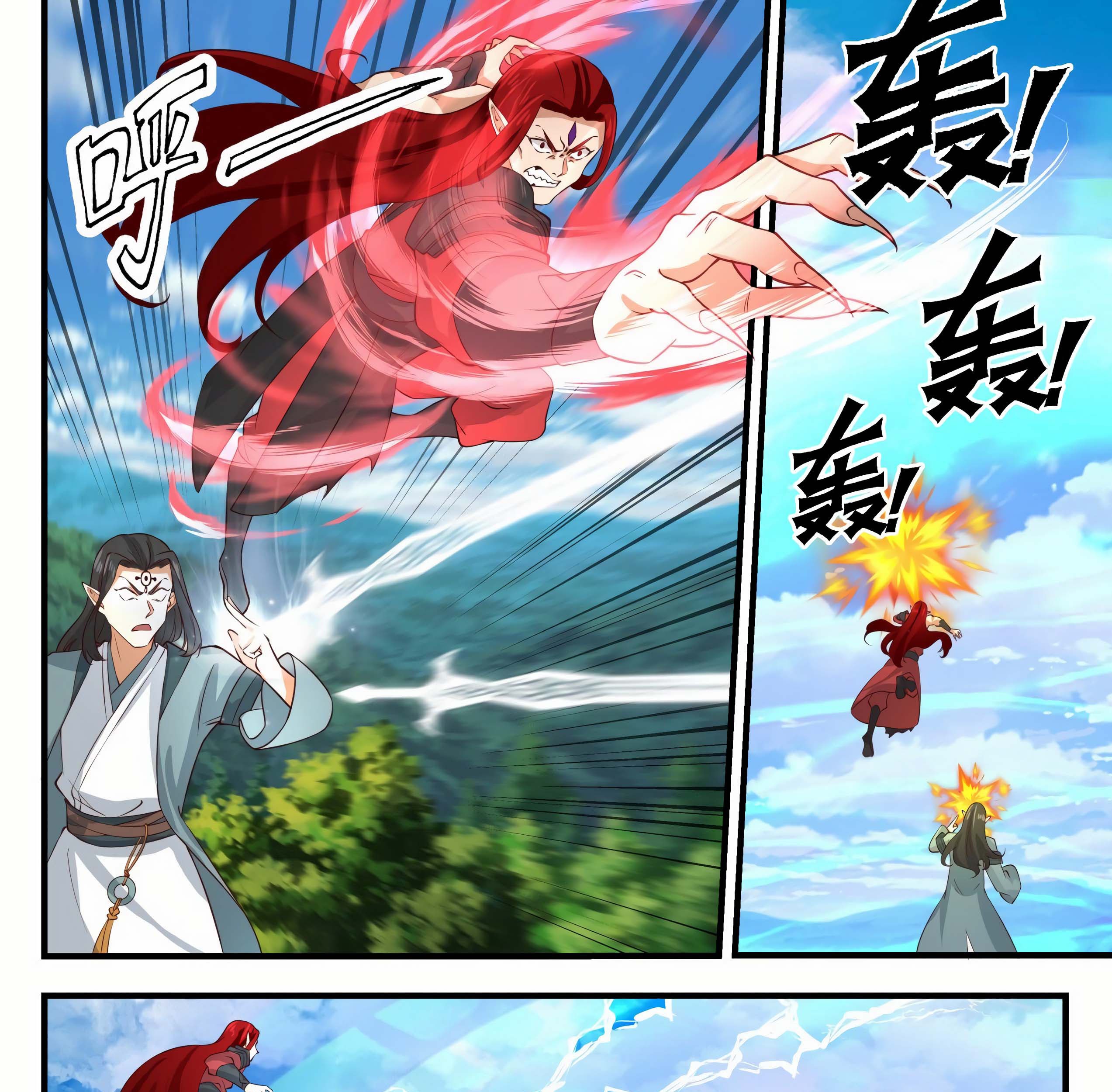 Martial Peak Part 1 Chapter 1525 - https://gambar-id.komiku.org/uploads/2425425-11_part1.jpg
