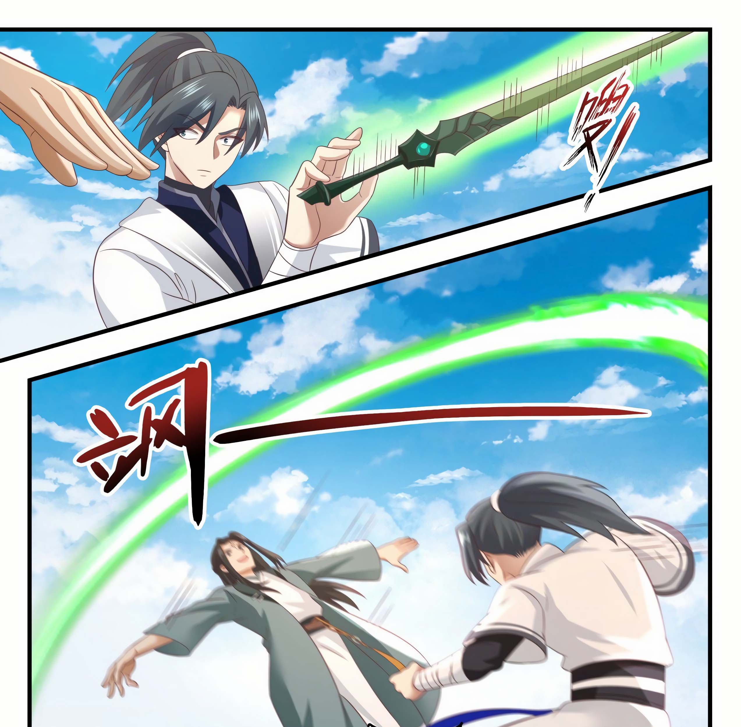 Martial Peak Part 1 Chapter 1527 - https://gambar-id.komiku.org/uploads/2425427-10_part1.jpg