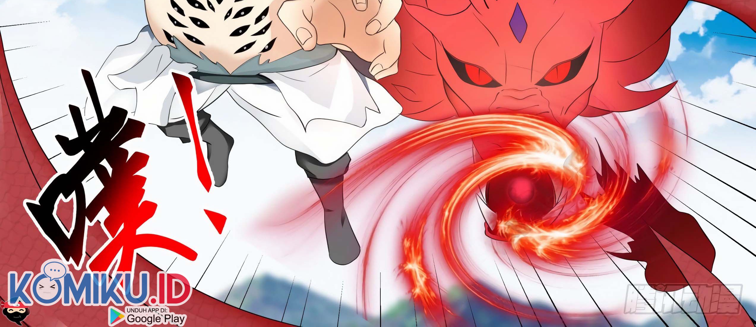 Martial Peak Part 1 Chapter 1527 - https://gambar-id.komiku.org/uploads/2425427-12_part2.jpg