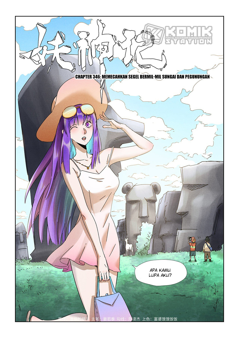 Tales of Demons and Gods Chapter 346 - https://gambar-id.komiku.org/uploads/2425921-2.jpg