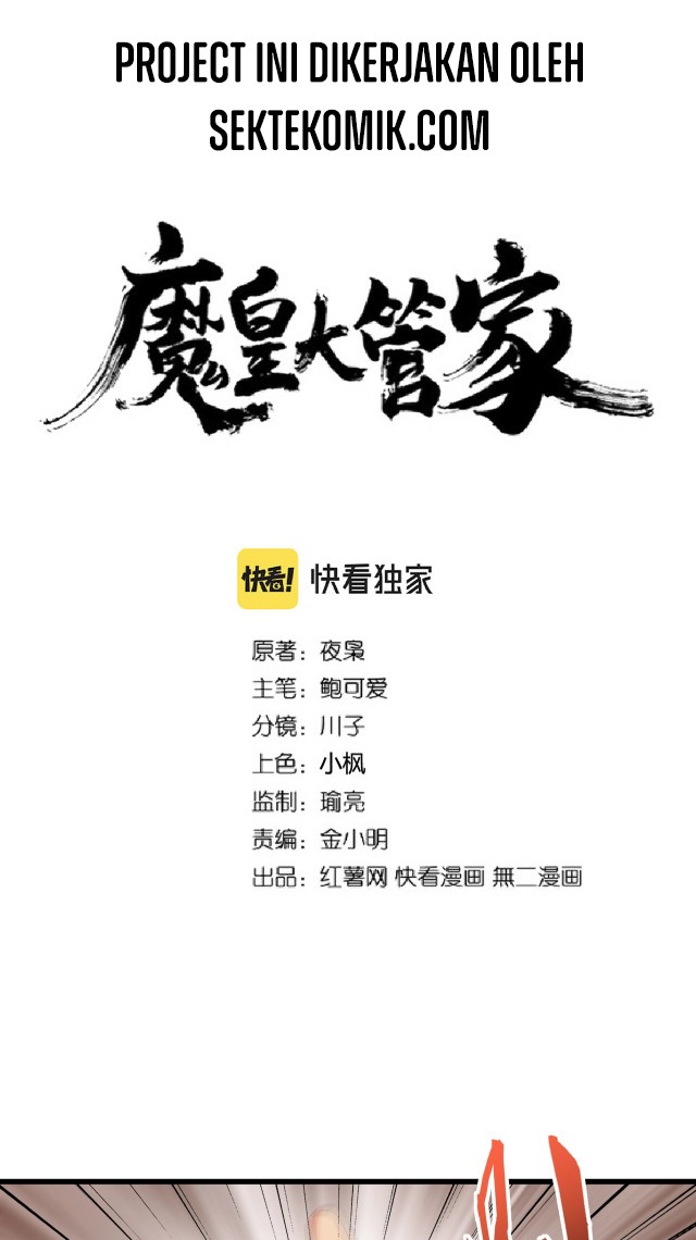 Magic Emperor Chapter 224 - https://gambar-id.komiku.org/uploads/2425955-2.jpg
