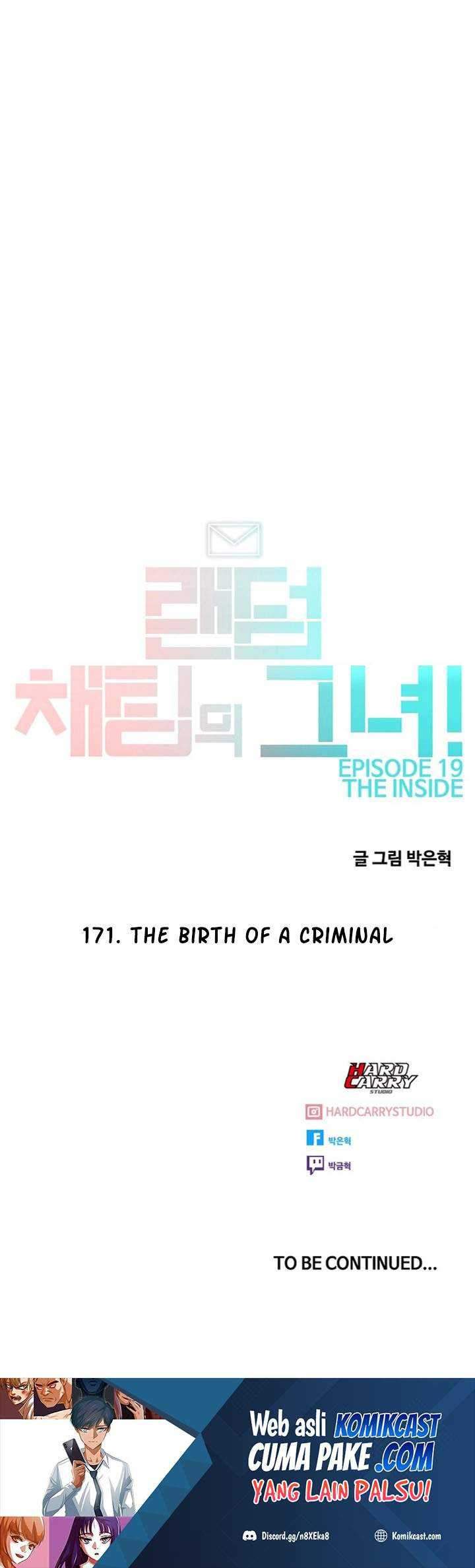 The Girl from Random Chatting! Chapter 171 Gambar 72