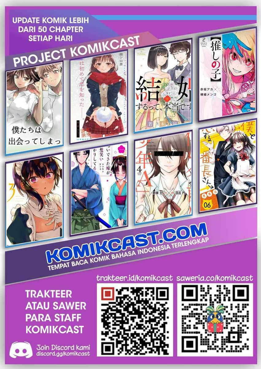 The Girl from Random Chatting! Chapter 171 Gambar 73