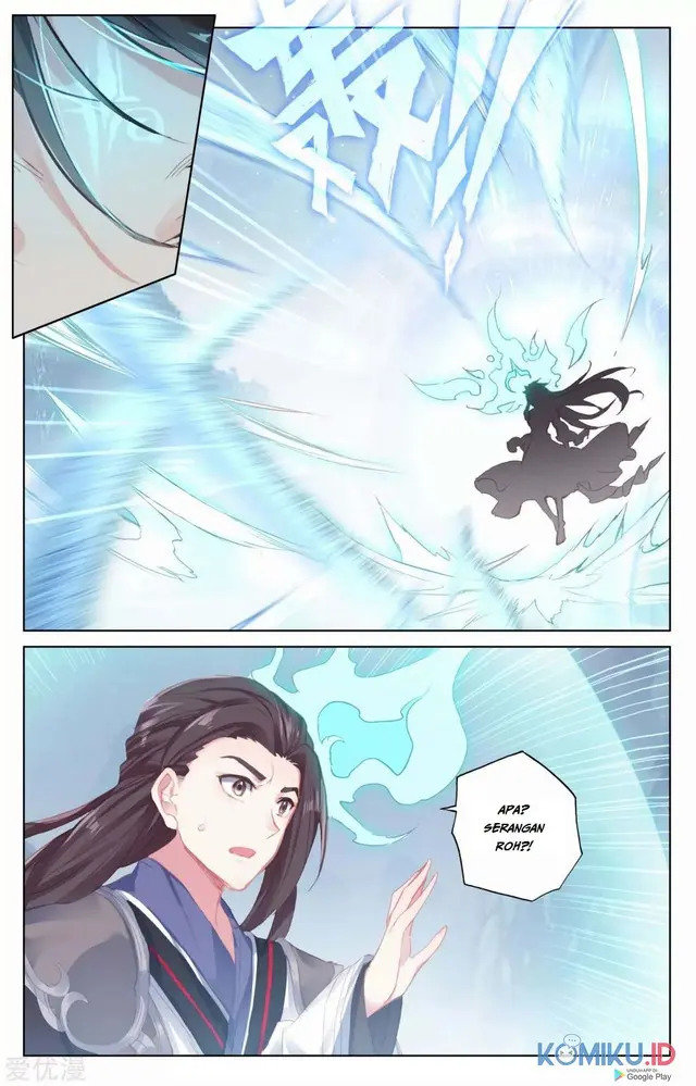 Yuan Zun Chapter 181.5 Gambar 7