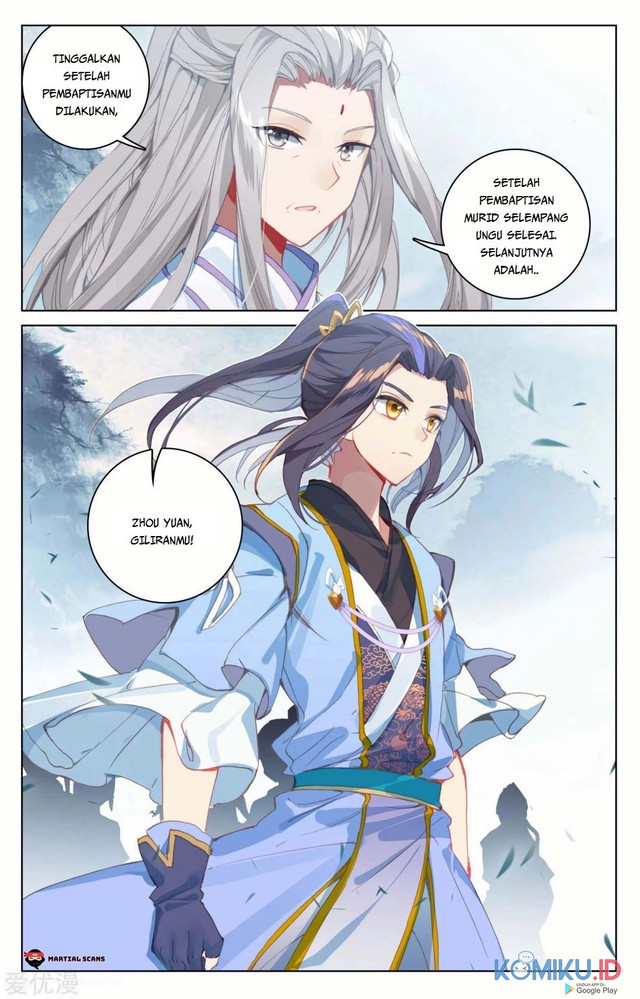 Yuan Zun Chapter 186.5 Gambar 6