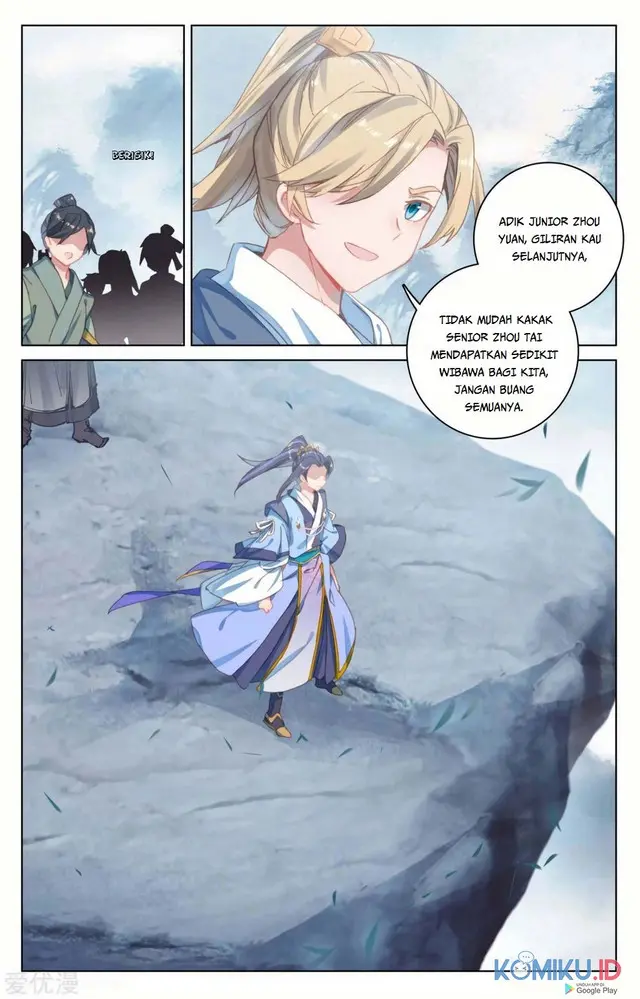 Yuan Zun Chapter 186.5 Gambar 7