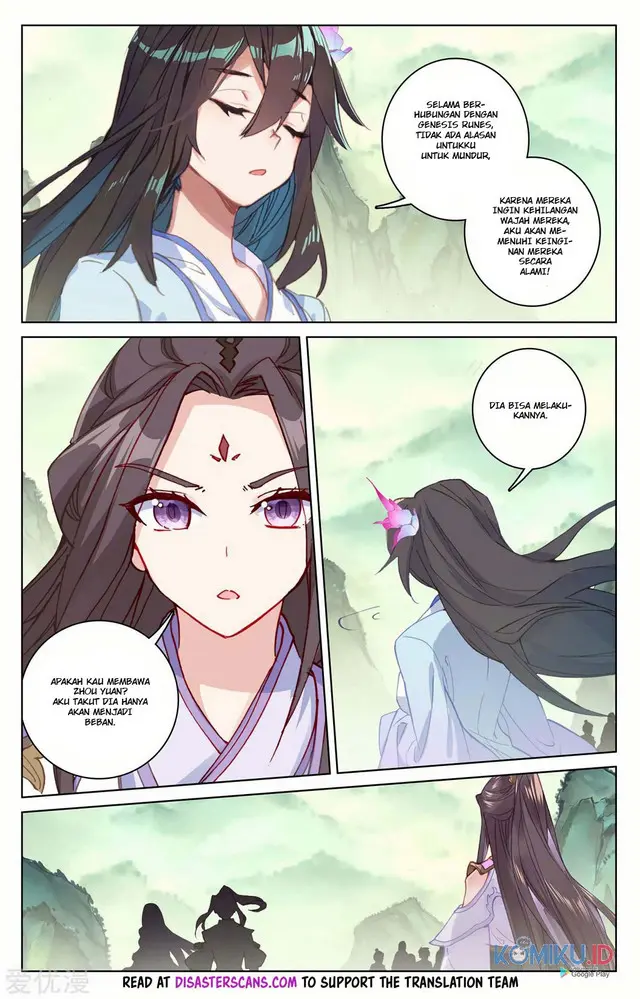 Yuan Zun Chapter 197.5 Gambar 7