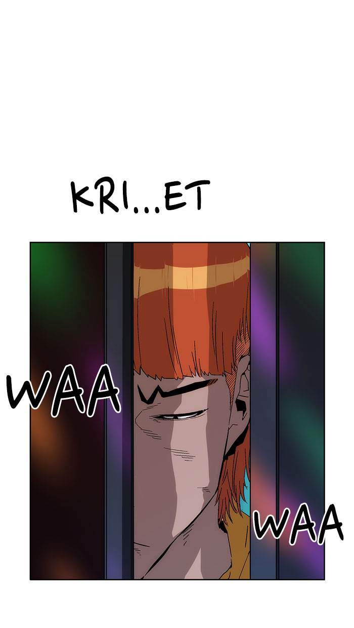 Weak Hero - Chapter 158 - Page 1