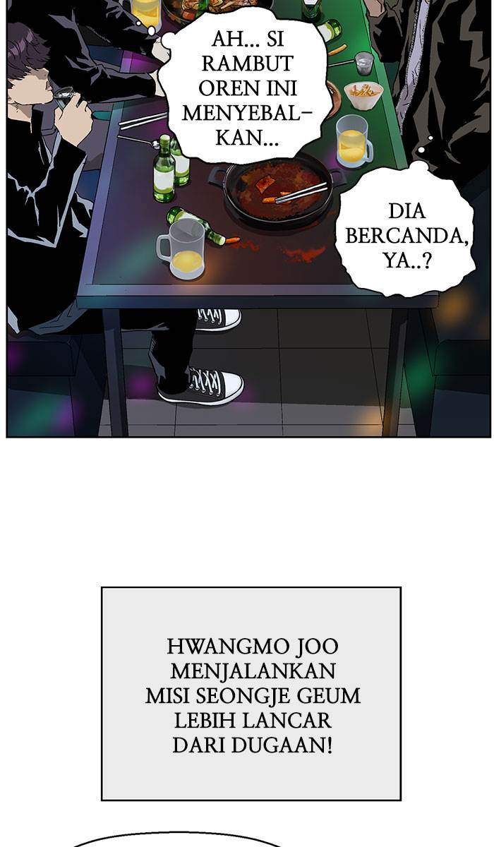 Weak Hero - Chapter 158 - Page 27