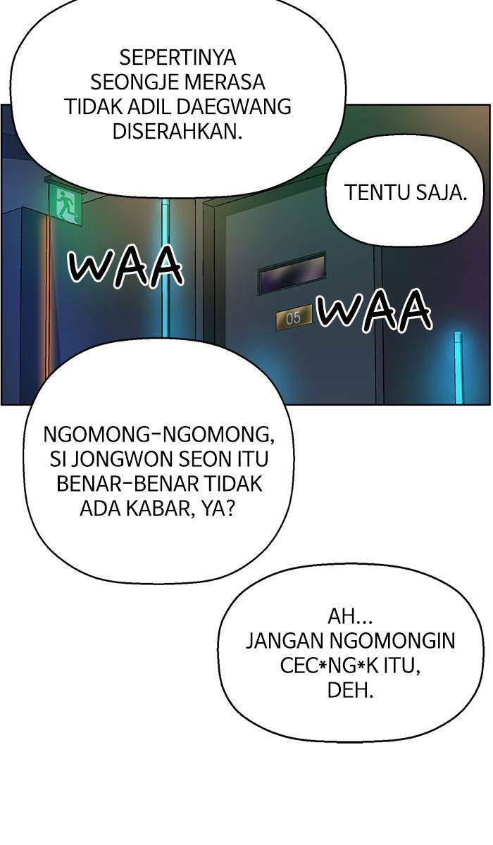 Weak Hero - Chapter 158 - Page 28