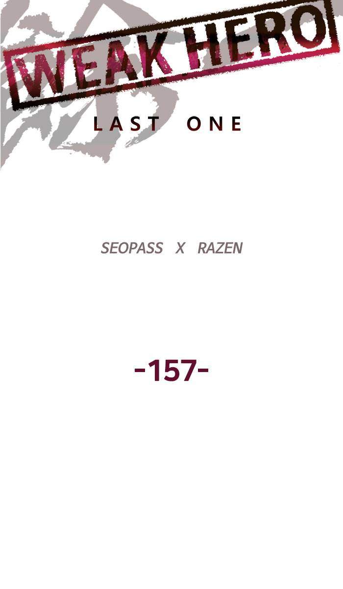 Weak Hero - Chapter 158 - Page 30