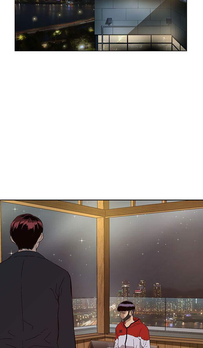 Weak Hero - Chapter 158 - Page 32