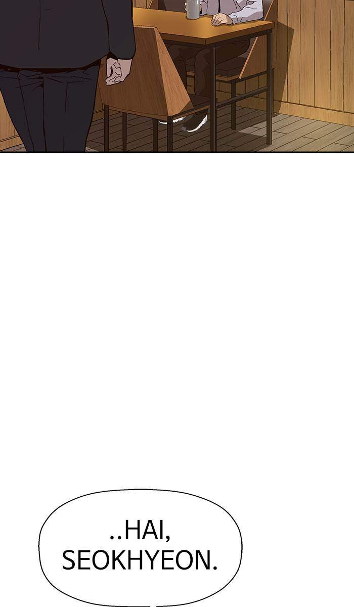 Weak Hero - Chapter 158 - Page 33
