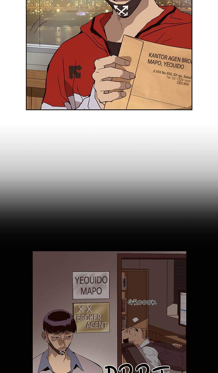 Weak Hero - Chapter 158 - Page 37