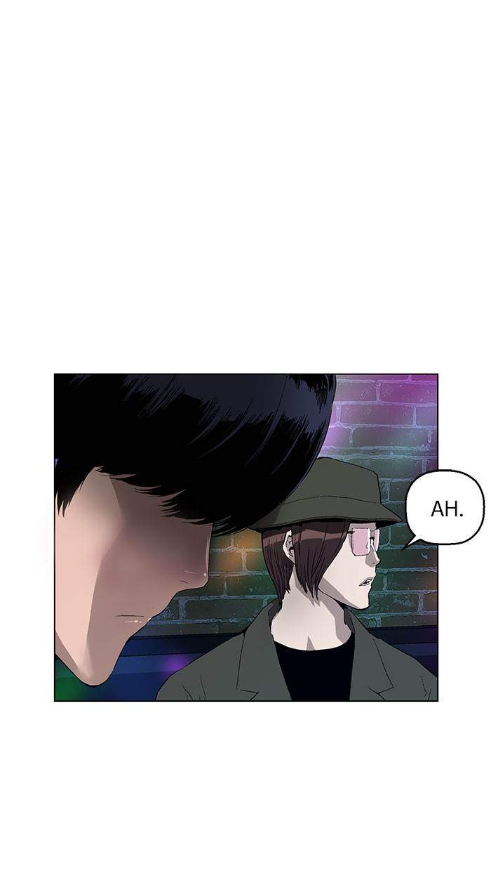 Weak Hero - Chapter 158 - Page 4