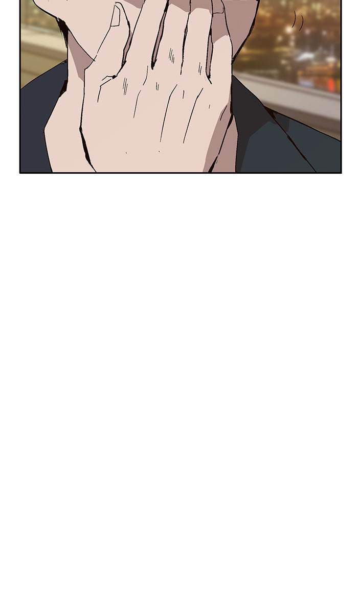 Weak Hero - Chapter 158 - Page 45