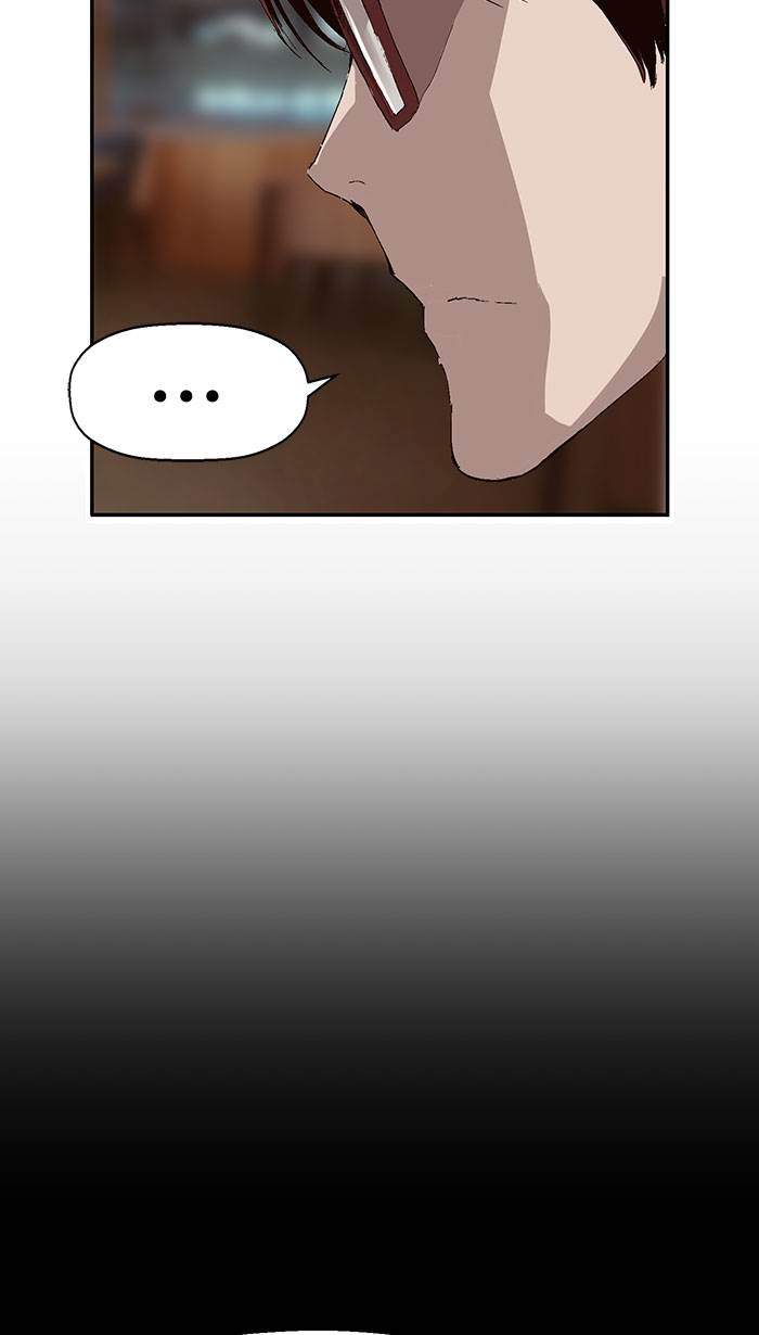 Weak Hero - Chapter 158 - Page 53