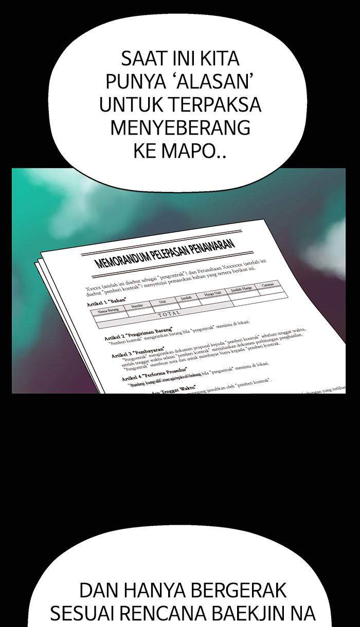 Weak Hero - Chapter 158 - Page 74