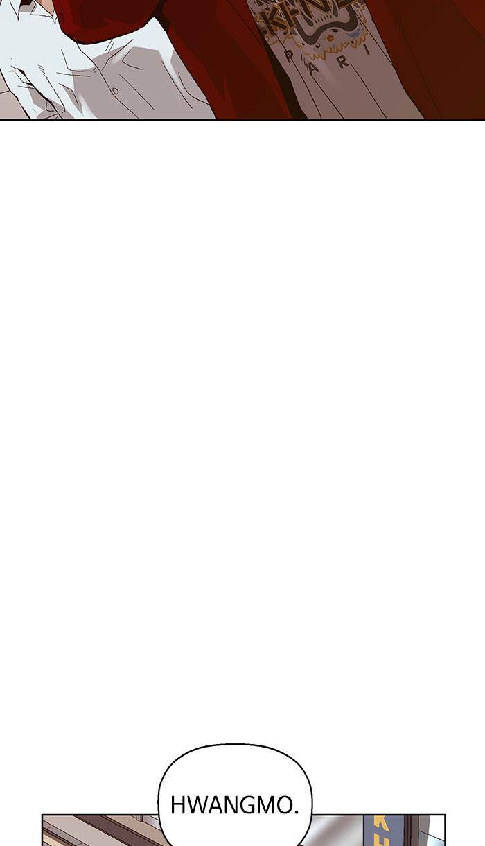 Weak Hero - Chapter 158 - Page 85