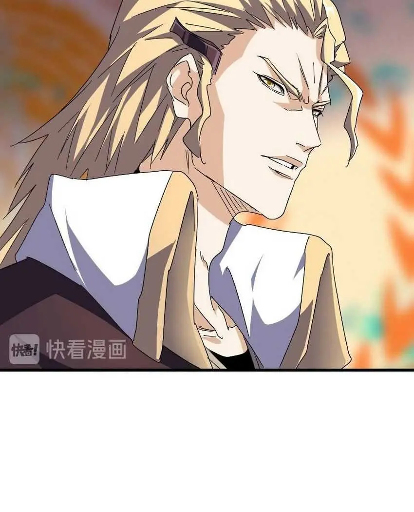 Magic Emperor Chapter 146 Gambar 27
