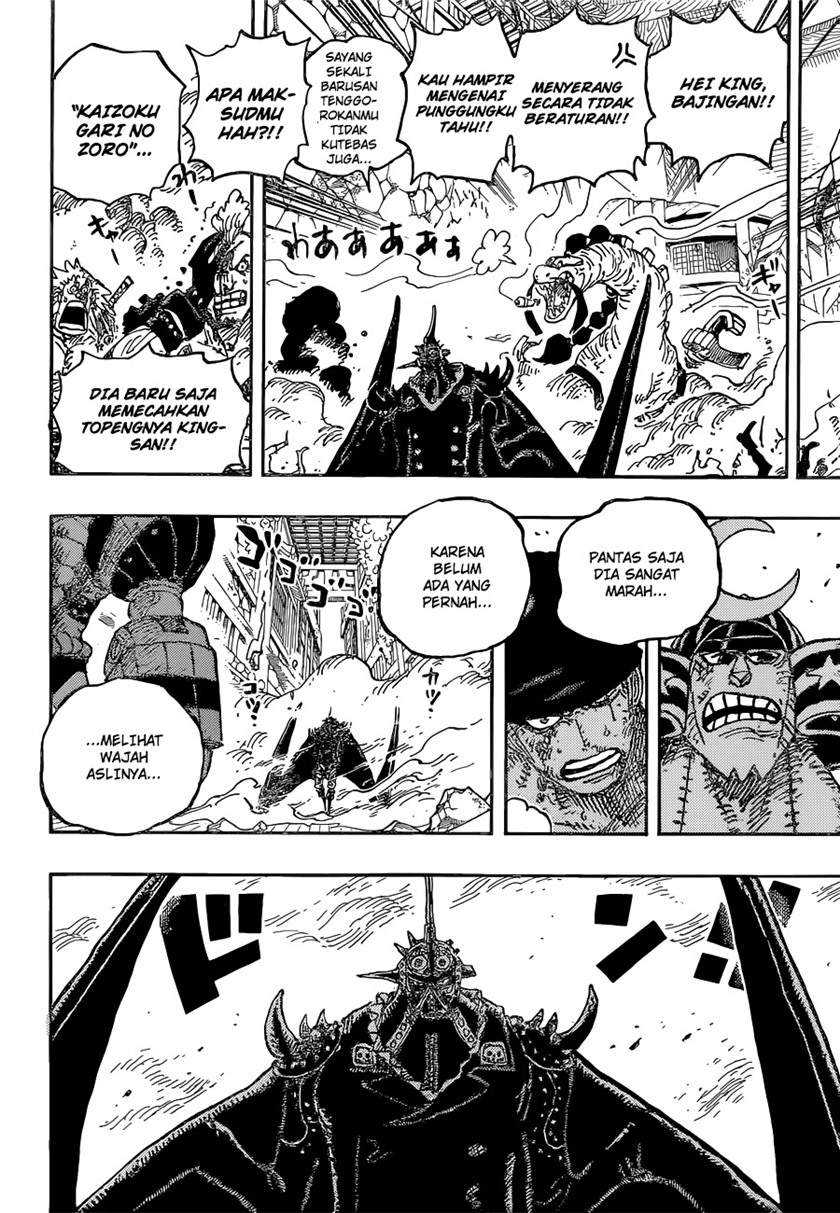 One Piece Chapter 1027 - https://gambar-id.komiku.org/uploads/2429040-14.jpg