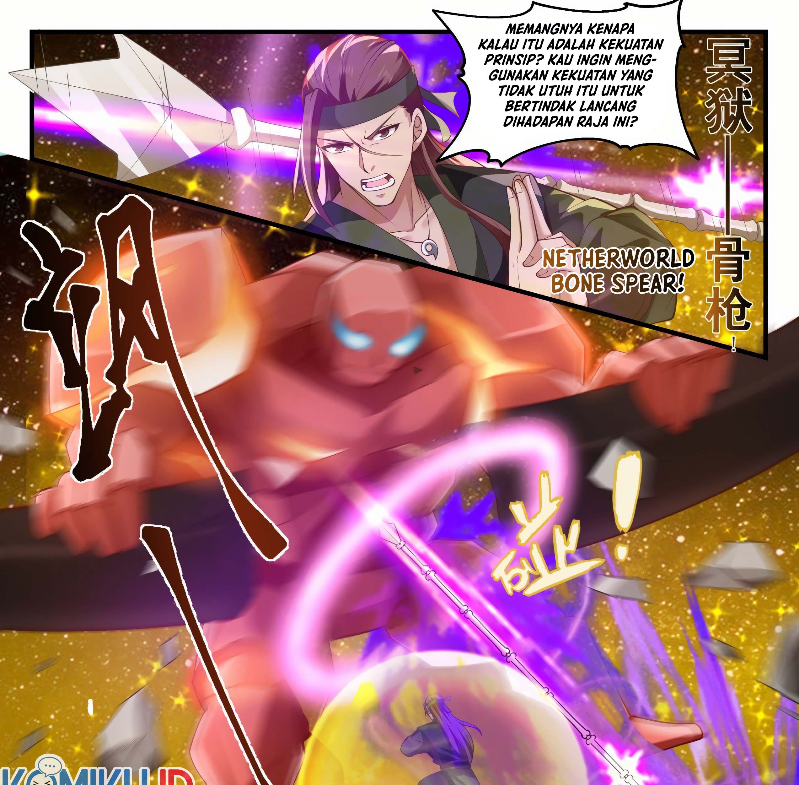 Martial Peak Part 1 Chapter 1554 - https://gambar-id.komiku.org/uploads/2430124-9_part1.jpg