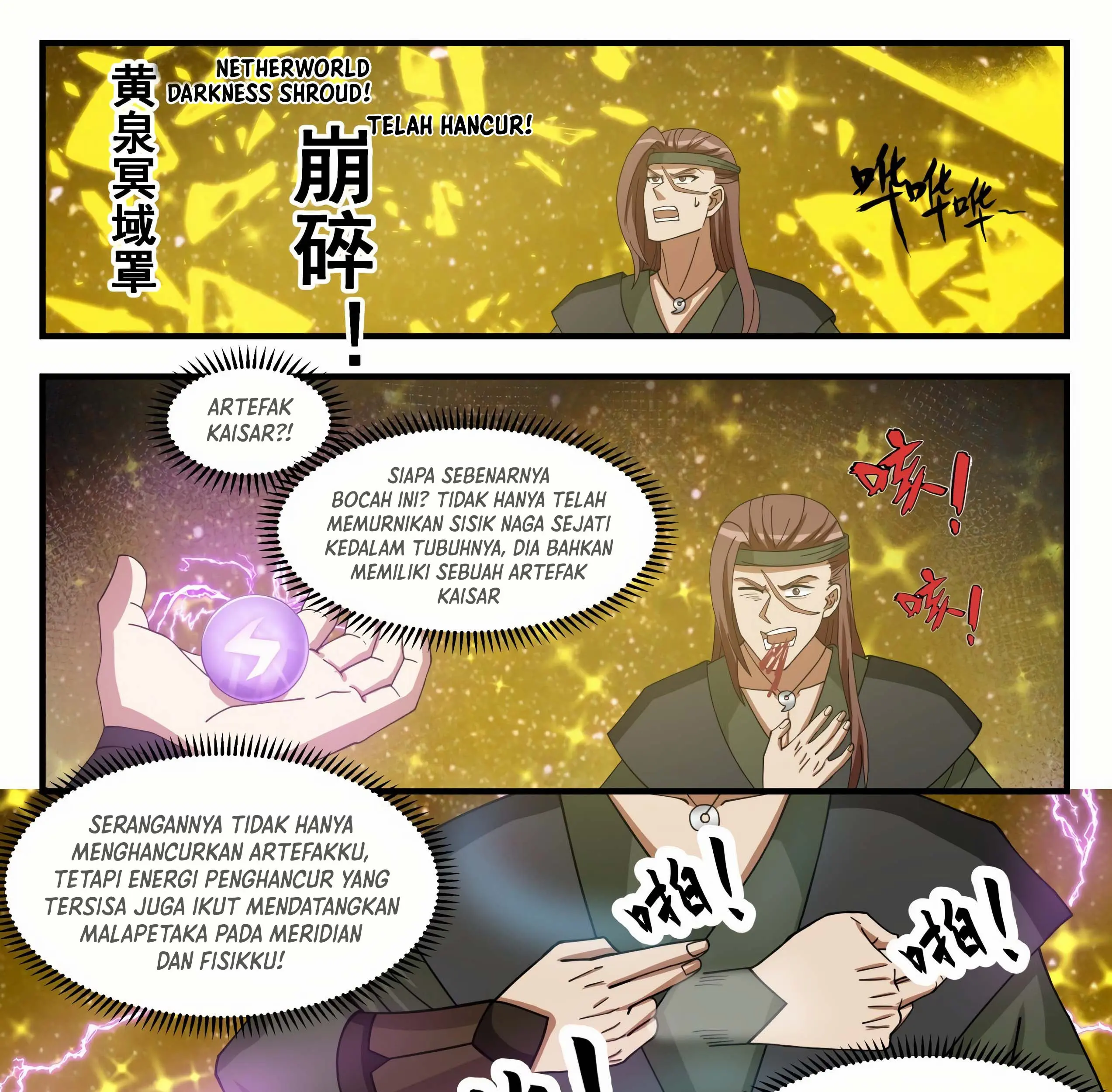 Martial Peak Part 1 Chapter 1555 - https://gambar-id.komiku.org/uploads/2430125-5_part1.jpg