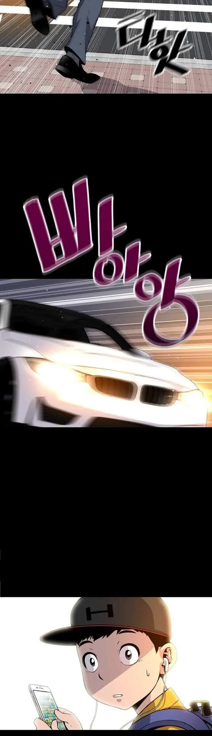 Return of the Legend Chapter 1 Gambar 38