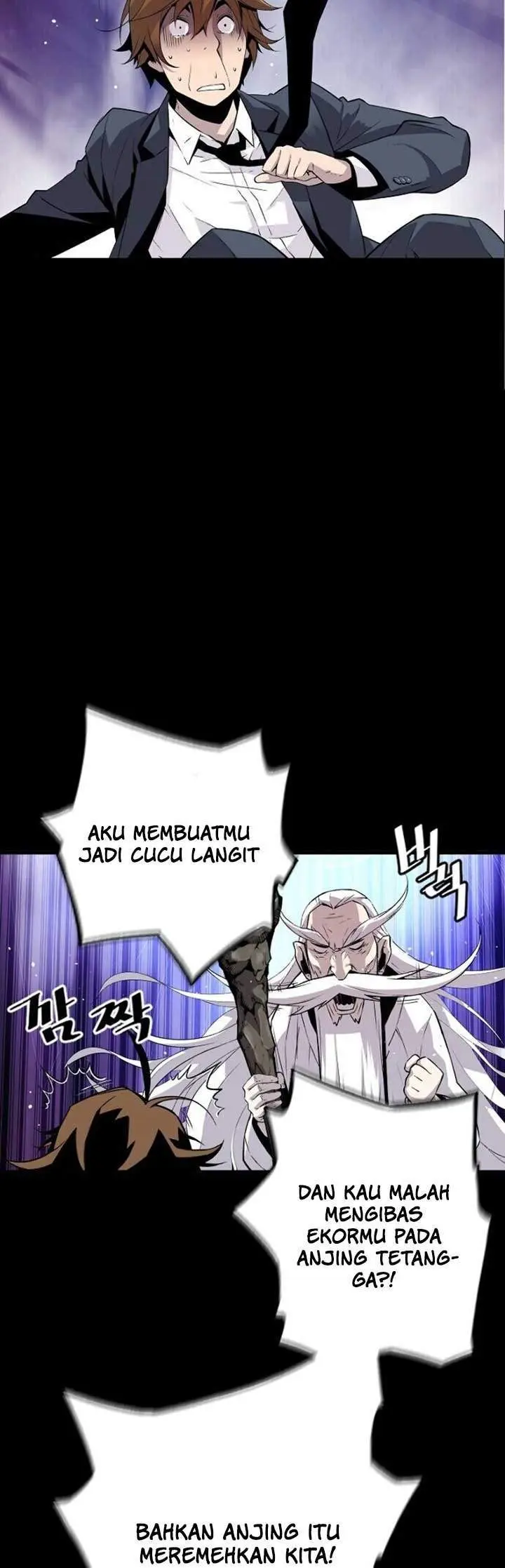 Return of the Legend Chapter 1 Gambar 52