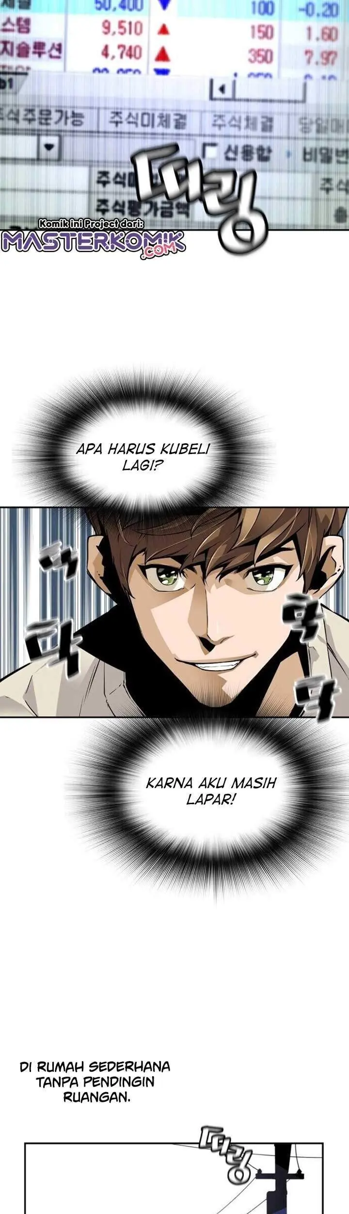 Return of the Legend Chapter 1 Gambar 14