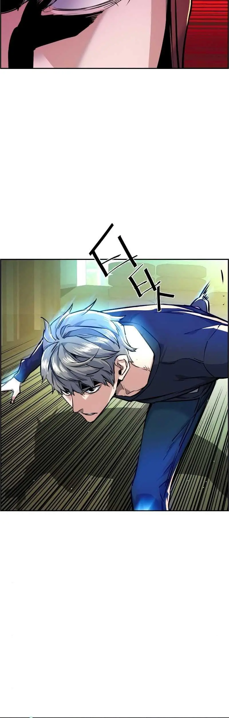 Mercenary Enrollment Chapter 53 Gambar 25