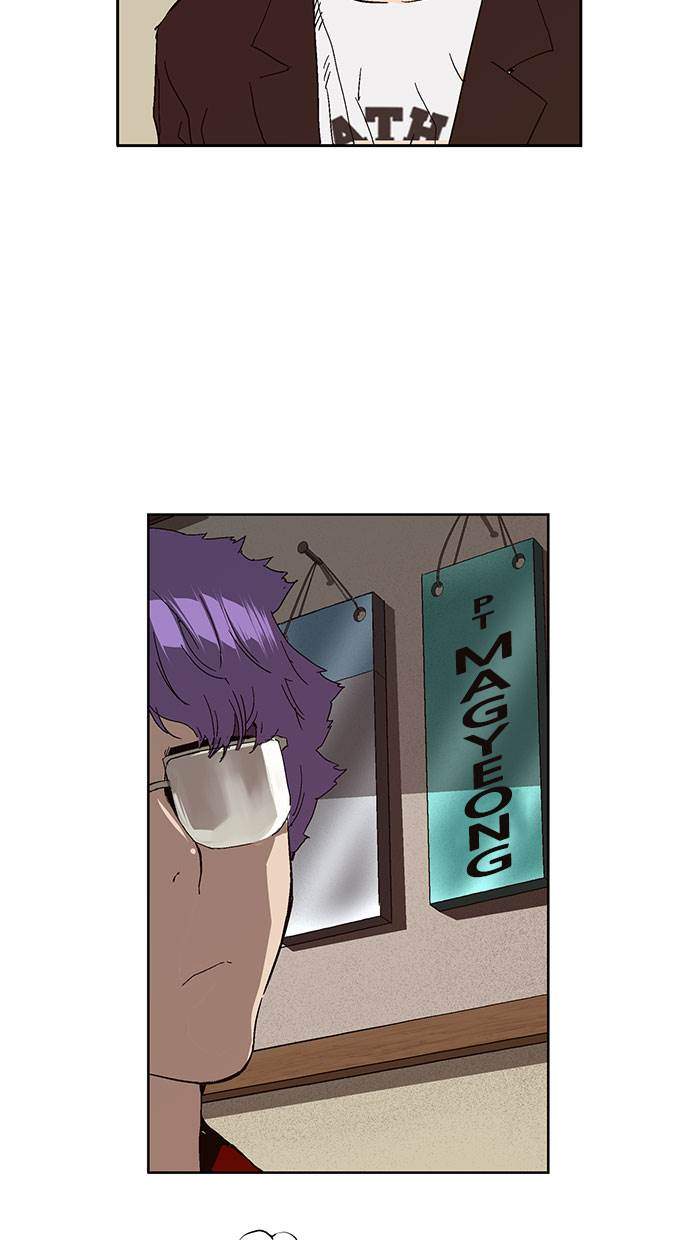 Weak Hero - Chapter 159 - Page 101