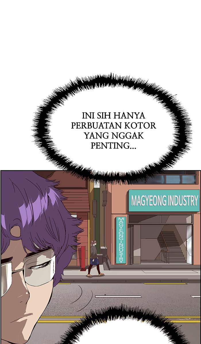 Weak Hero - Chapter 159 - Page 14