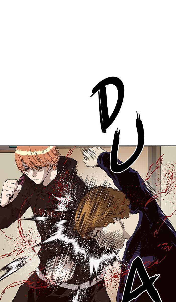 Weak Hero - Chapter 159 - Page 42