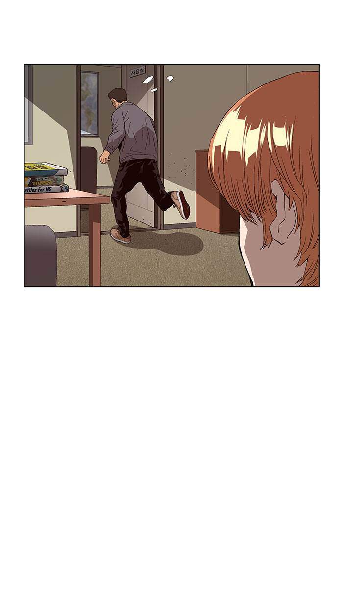 Weak Hero - Chapter 159 - Page 58