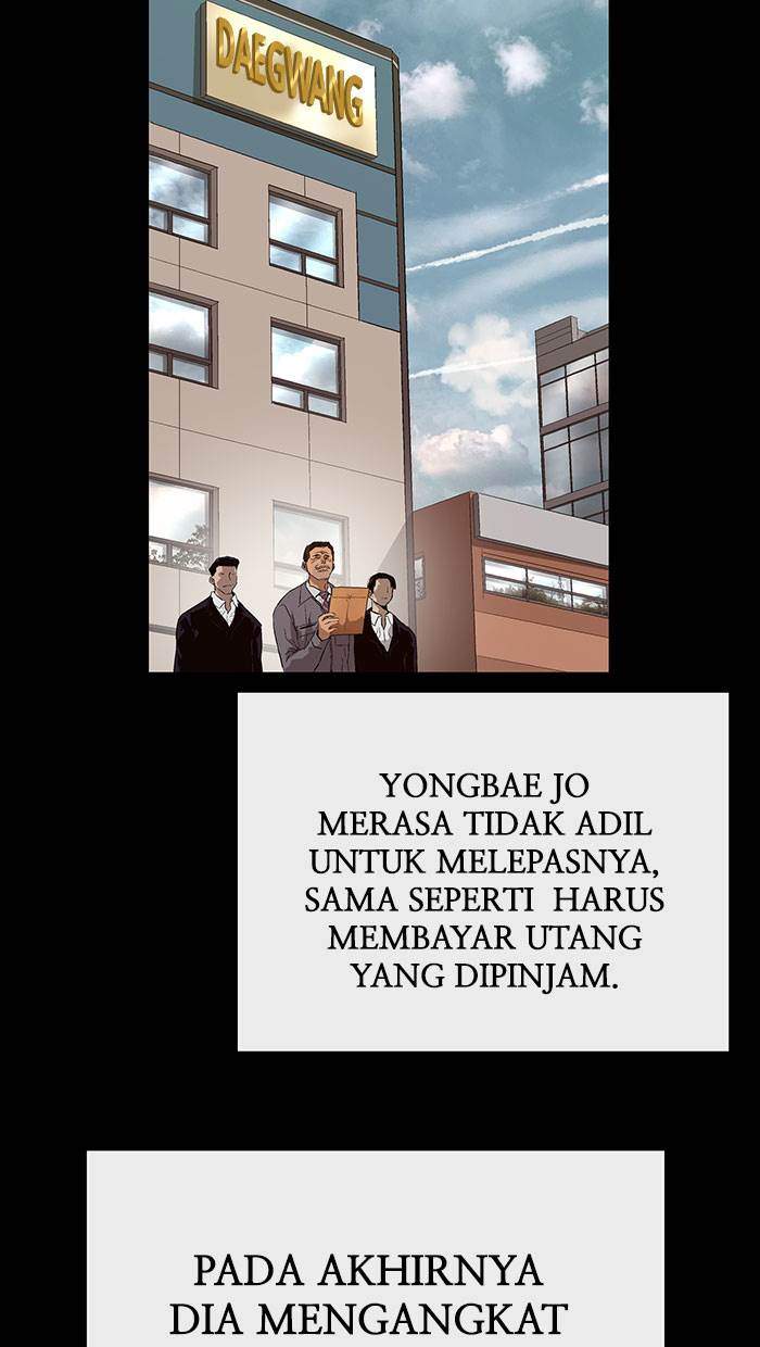 Weak Hero - Chapter 159 - Page 67