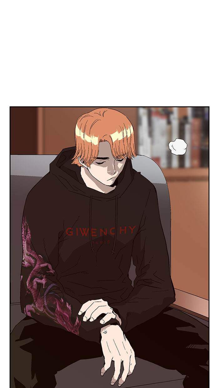 Weak Hero - Chapter 159 - Page 71