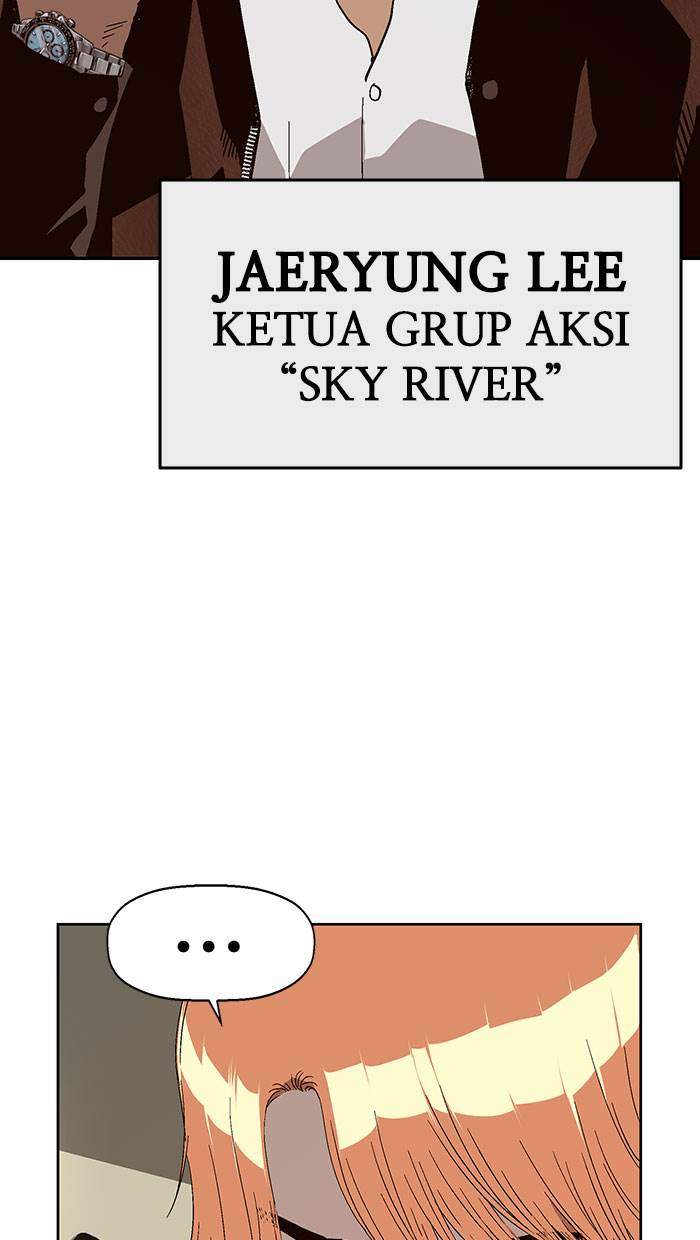 Weak Hero - Chapter 159 - Page 84