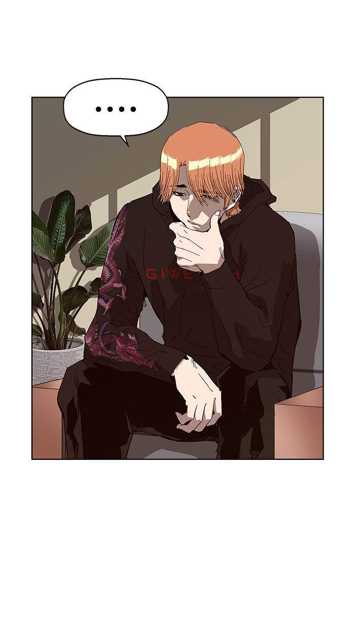 Weak Hero - Chapter 159 - Page 89