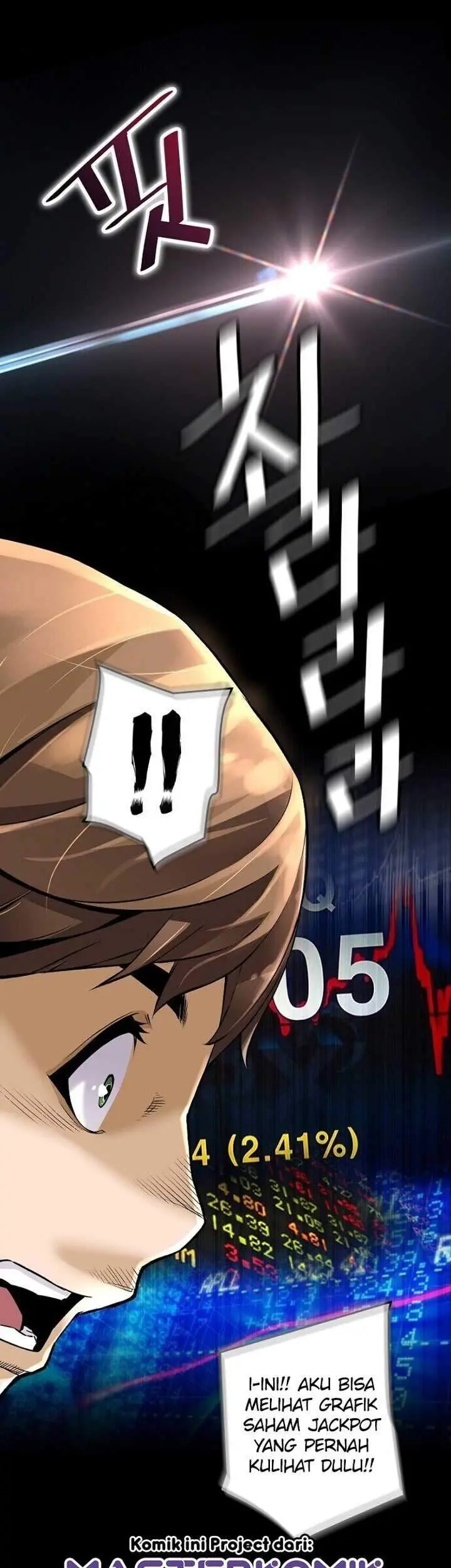 Return of the Legend Chapter 4 Gambar 24
