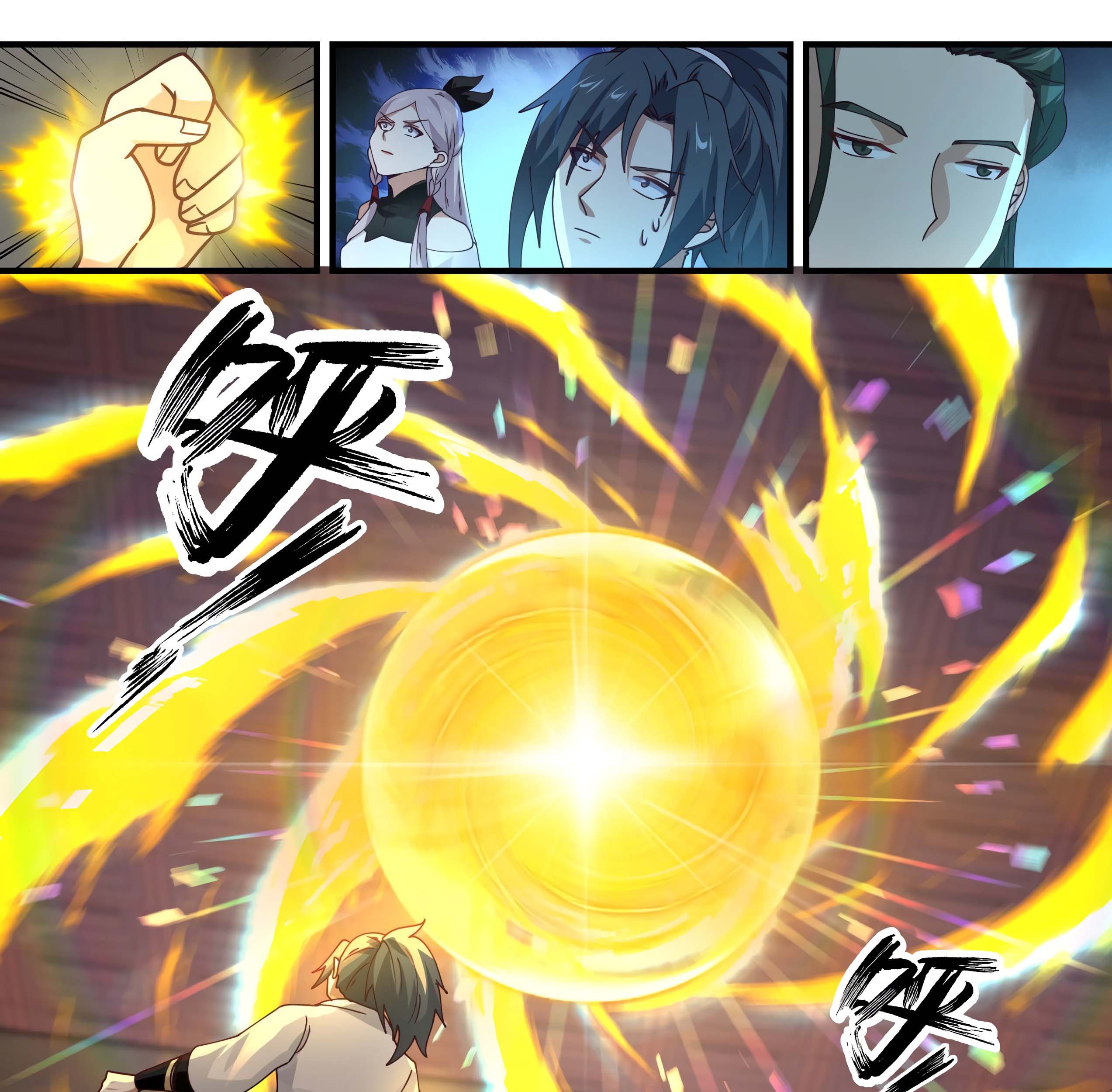 Martial Peak Part 1 Chapter 1562 - https://gambar-id.komiku.org/uploads/2430993-10_part1.jpg